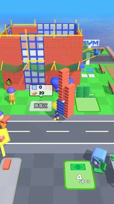 建造城市3D安卓下载