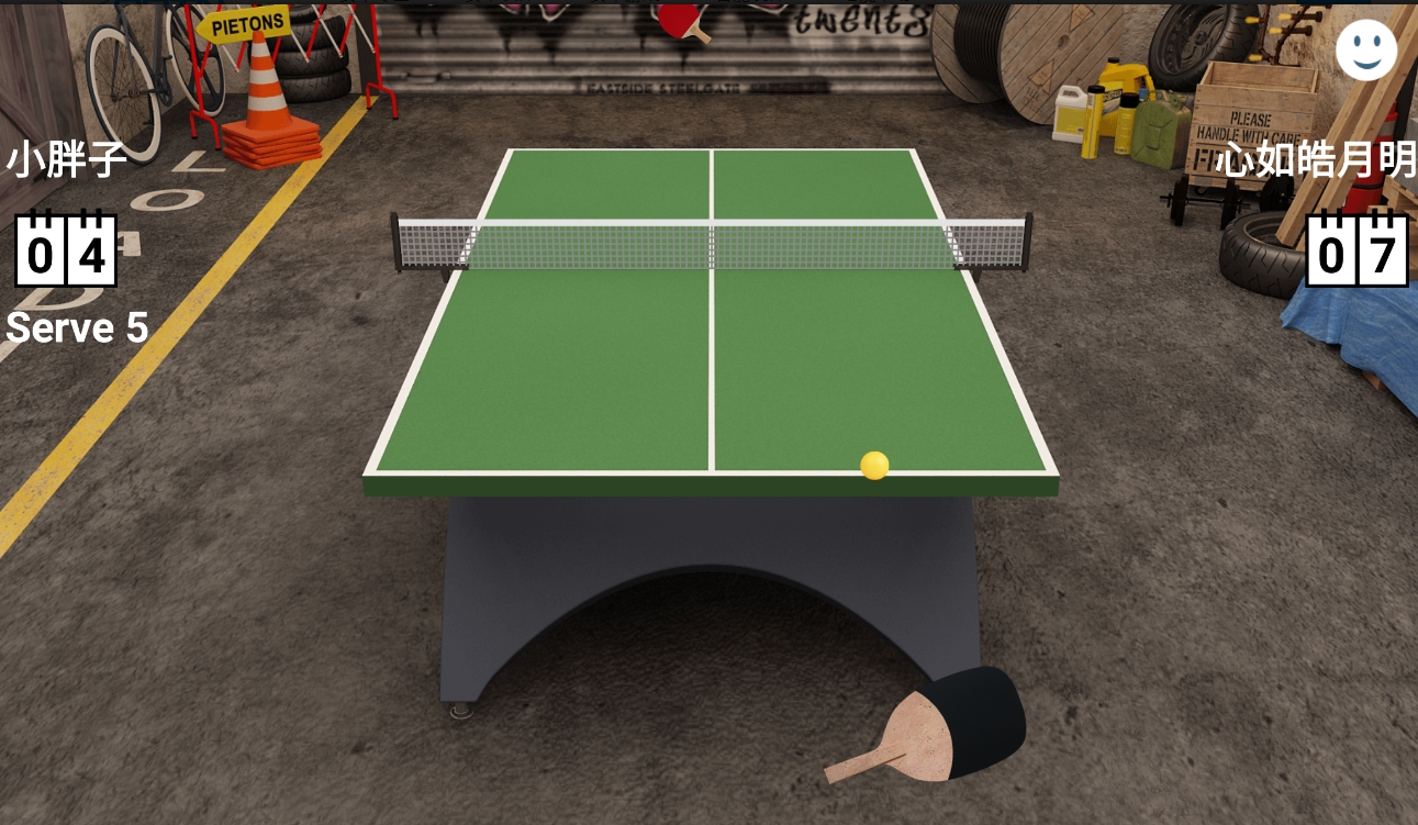 虚拟乒乓球安卓下载